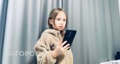 Массовый цифровой рубль, запрет на телефоны на уроках: что поменяется в жизни кировчан с 1 сентября