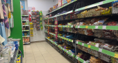 В Fix Price нашли кофе для гурманов: выглядит неприметно, стоит недорого, а вкус приятно удивляет