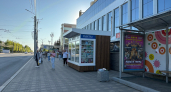 Синоптики рассказали, какой будет погода в Кирове 1 сентября