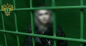 В Кирове 19-летняя участница наркокартеля получила шесть лет колонии
