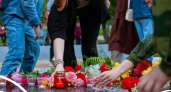В Кирове 3 сентября зажгут свечи в память о жертвах Беслана