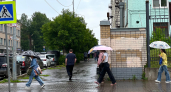 Кировская область заняла 40-е место в рейтинге перспективности трудоустройства