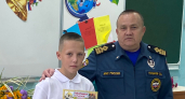 "Рыбак уходил под воду два раза": как семиклассник из Кировской области вытащил крупного мужчину из полыньи