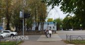 Порывистый ветер, грозы и дожди: Кировскую область накрывает штормовой циклон
