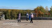 До +19 °C и небольшие осадки: какой будет погода в Кирове 7-8 сентября