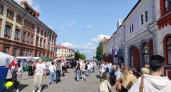 Кировская область заработает на туризме более 5 миллиардов рублей к 2027 году
