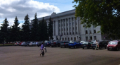 В Кирове орудуют мошенники, выдающие себя за чиновников из правительства области