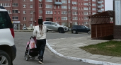 Самые быстродорожающие квартиры на "вторичке" оказались в Кирове