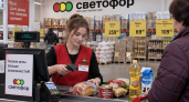 Подруга 2 месяца проработала в Светофоре, рассказала немного о поставщиках и качестве продуктов