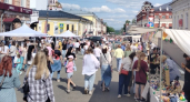 Конец летнего сезона на пешеходной Спасской: известна программа мероприятий на 12 и 13 сентября