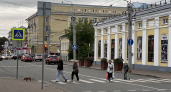 Банк России не стал снижать ключевую ставку впервые с июня 2025 года