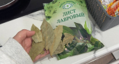 Освежитель для туалета больше не покупаю: 5–6 лавровых листьев — и в ванной приятно пахнет