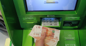 В Кирове мужчина потерял 122 тысячи рублей при покупке морского контейнера