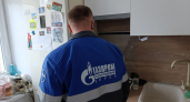 Кировчанам назвали семь документов для оформления обслуживания газа