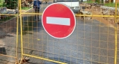 В Кирове на две недели перекрыли движение по улице Успенской