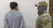 Житель Кирова получил девять лет за переводы основателю запрещенной организации