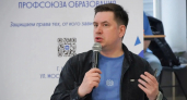 Георгий Барминов: "Профсоюзные юристы вернули педагогу из Кильмези 22 года стажа"