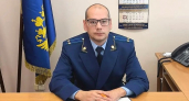 Юрист родом из Перми Павел Созинов стал прокурором Яранского района
