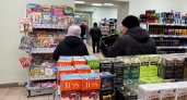 «9 лет работаю в Магните»: эти продукты никогда не покупаю и другим не советую - откровения продавца