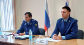 Глава областной прокуратуры представил нового прокурора Сунского района