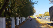 Стало известно, какой будет погода в Кирове 21 сентября
