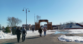 Зима обещает быть аномальной: чего ждать в 2027 году