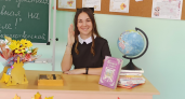 "Покормила бы крокодила": учительница начальных классов из Чепецкого района о безумных поступках, комплиментах и трудностях