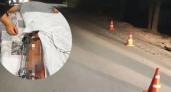 "Один весь переломан, второй - в коме": в Юрье водитель Camry сбил двух детей и бросил их раненых на дороге 