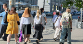 Стало известно, на какую зарплату рассчитывает молодежь в Кировской области