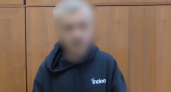Оправдывавший терроризм житель Кировской области отделался штрафом