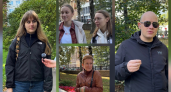 К 652-летию Кирова: кого горожане считают самым известным кировчанином - опрос "Про Города"