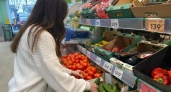 Стало известно, какие продукты больше всего подешевели в Кировской области