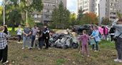 У реки Хлыновки в Кирове появится новое пространство для отдыха