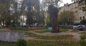 Стало известно, какой будет погода в Кирове 24 сентября