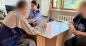 В Советске школьника будут судить за преступление против своей родственницы