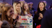 Хотите выиграть поездку в “Юркин парк” или сертификат на пиццу для всего класса?
