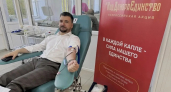 Министр экологии Кировской области призывает жителей сдавать кровь
