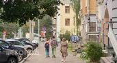 Смертельное ДТП с мотоциклистом, попытка убийства свекра и итоги поиска молодого слобожанина: что читали кировчане на неделе