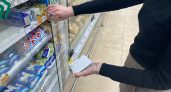 Роскачество проверило сливочное масло: названы лучшие марки — без пальмы