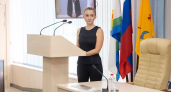 Кристина Овечкина стала главой департамента городского хозяйства в мэрии Кирова