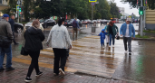 Стало известно, какой будет погода в Кирове 1 октября