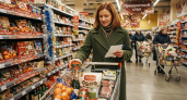 Какие продукты купить к Новому году заранее, чтобы не переплачивать в декабре