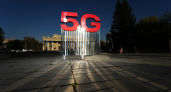 МТС открыла доступ к сети 5G в Кировской области