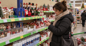Поступила по-умному: купила весь декор к Новому году без очередей и наценок в FixPrice в октябре