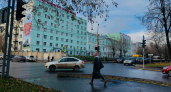 Метеорологи рассказали, когда в Кирове опустится температура до минус 9 градусов