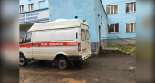 В Кирове на ремонт корпуса Северной больницы потратят 71,5 млн рублей