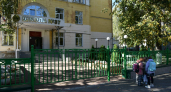 Власти рассказали, когда кировским учителям повысят зарплаты