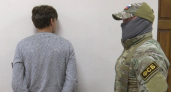 В Саратовской области задержали осужденных, сбежавших из кировского исправительного центра