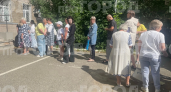 Ущерб кировских пайщикам "Дело и Деньги" превысил 4 миллиарда рублей