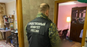 Кировчанин едва не убил приятеля в квартире на улице Щорса из-за ревности